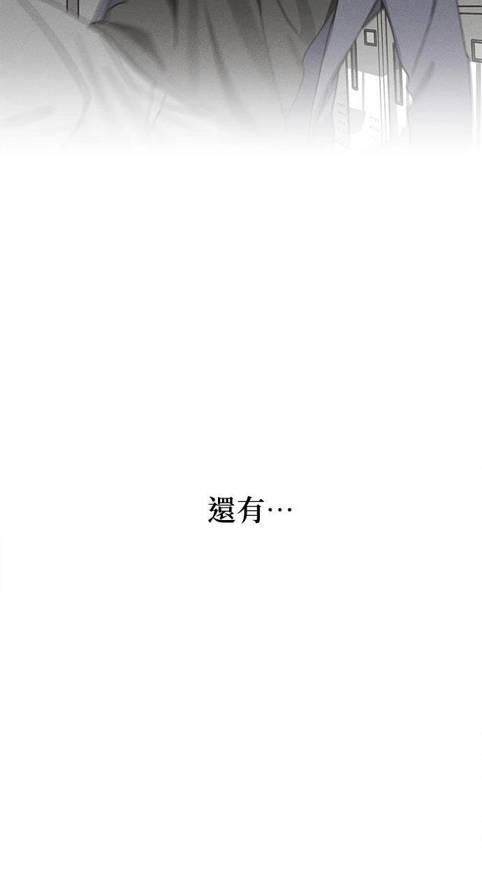 第13话65