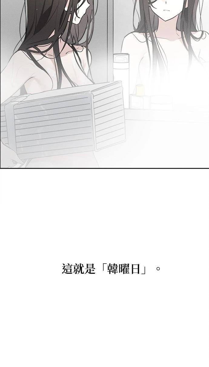 第13话70