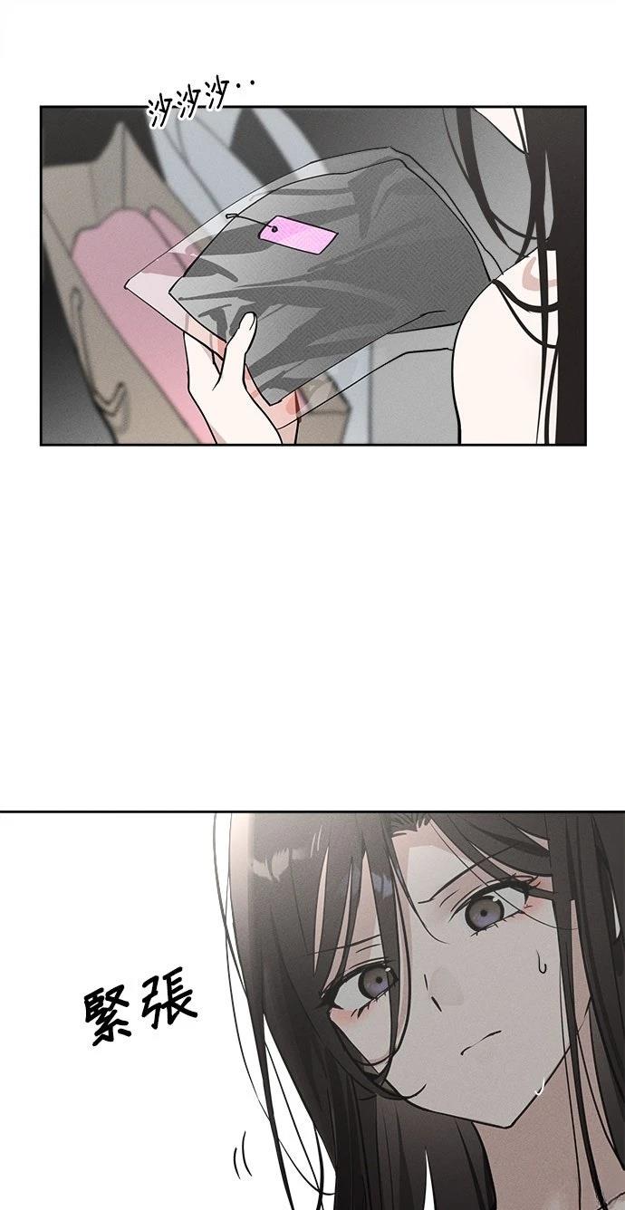 第13话72