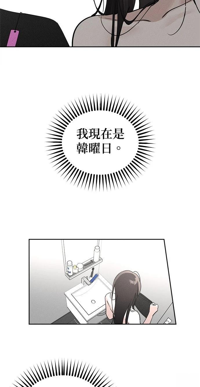 第13话73
