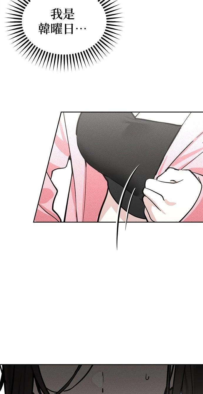 第13话74