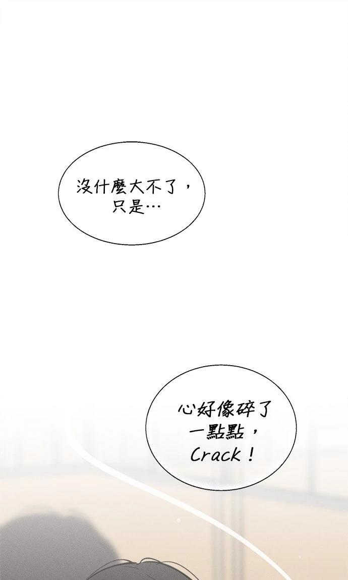 第16话0