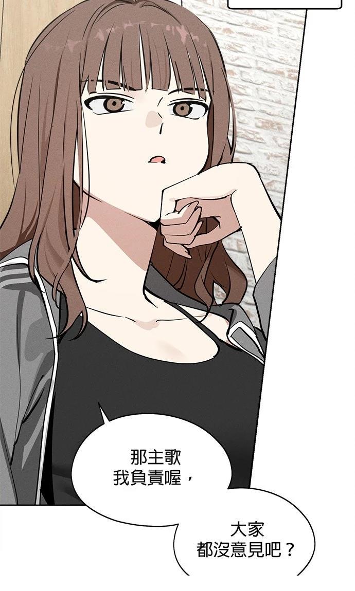 第16话10