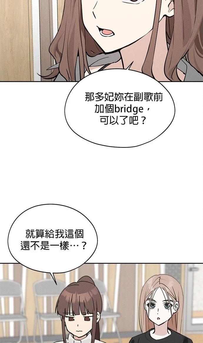 第16话14
