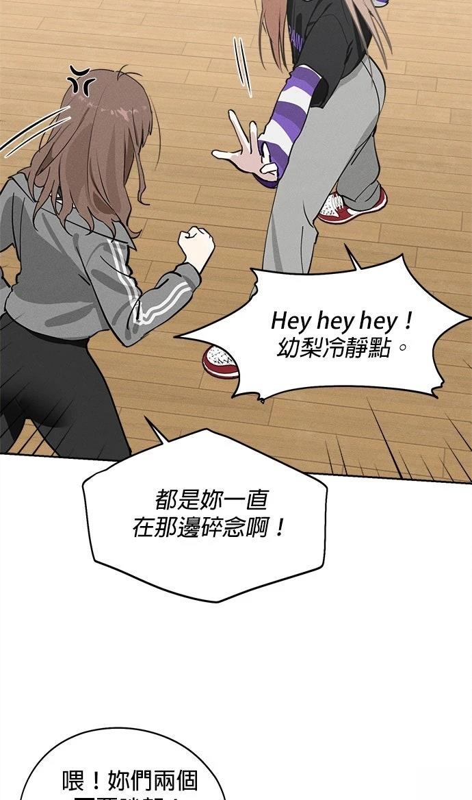 第16话16