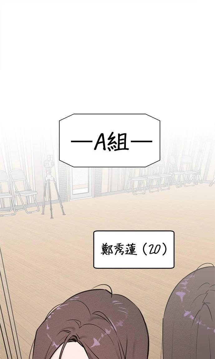 第16话18