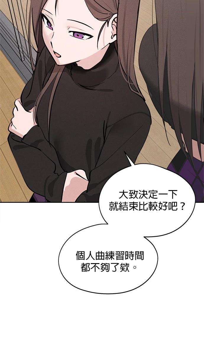 第16话19