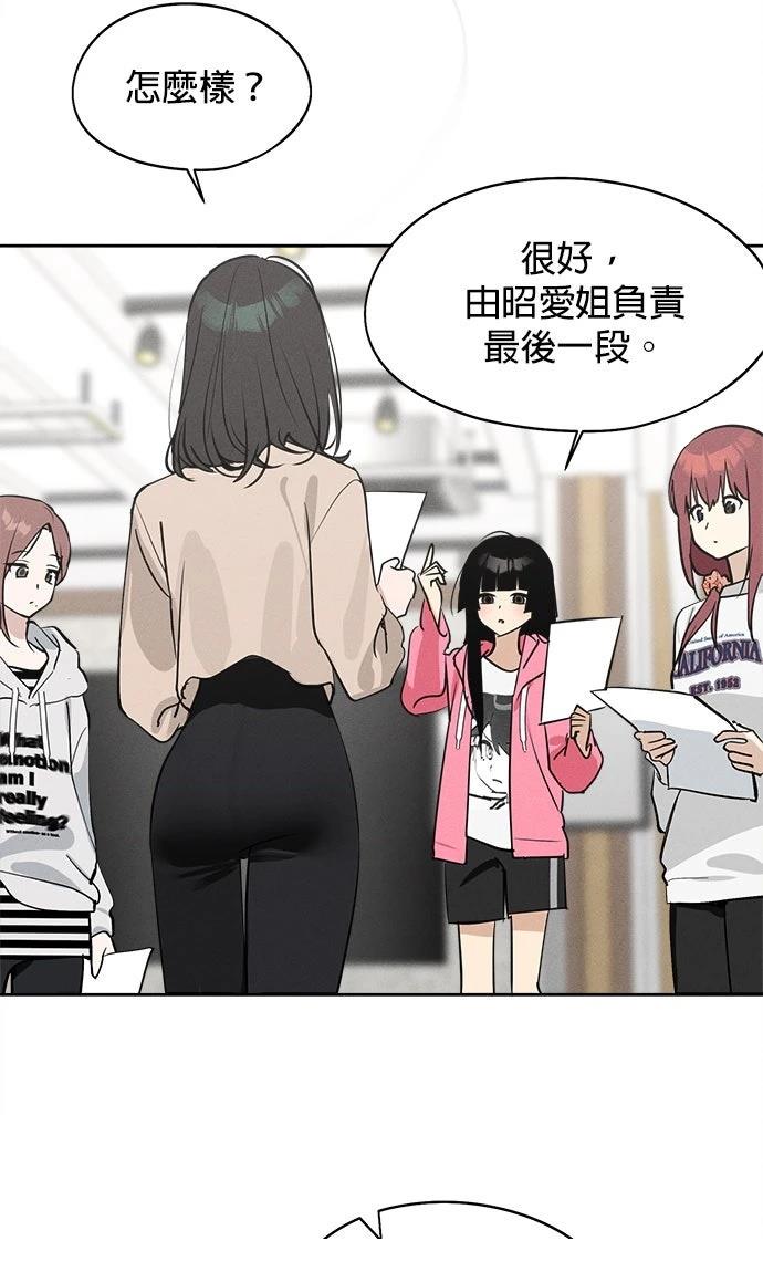 第16话2
