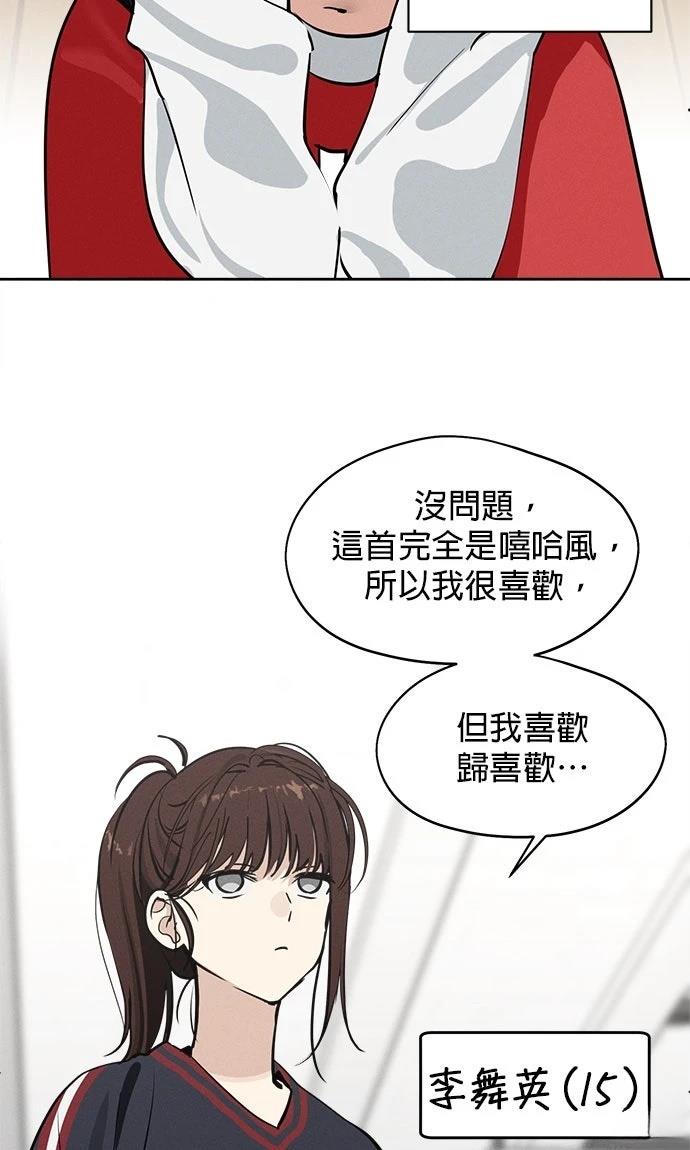 第16话21