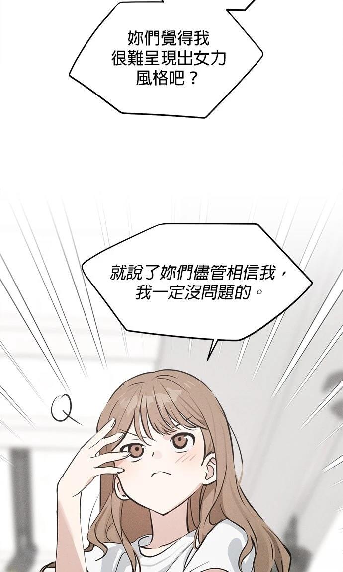 第16话25