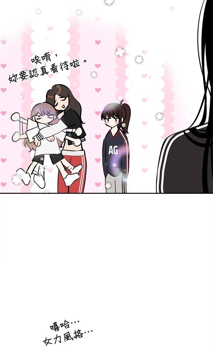 第16话27