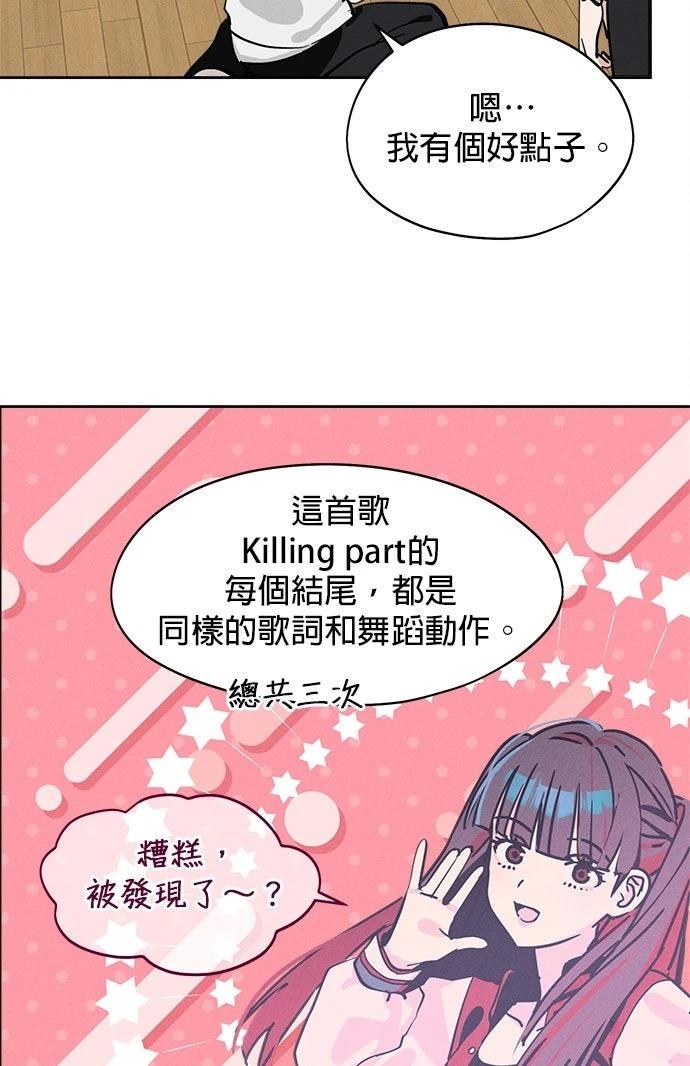 第16话32