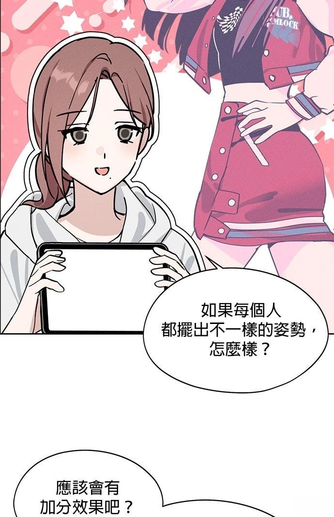 第16话33