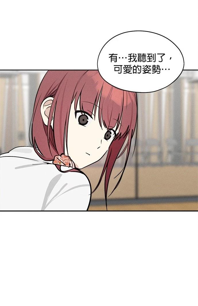 第16话35