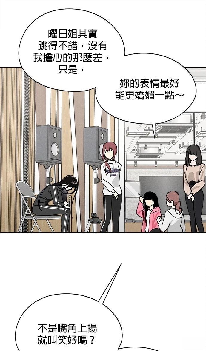 第16话36