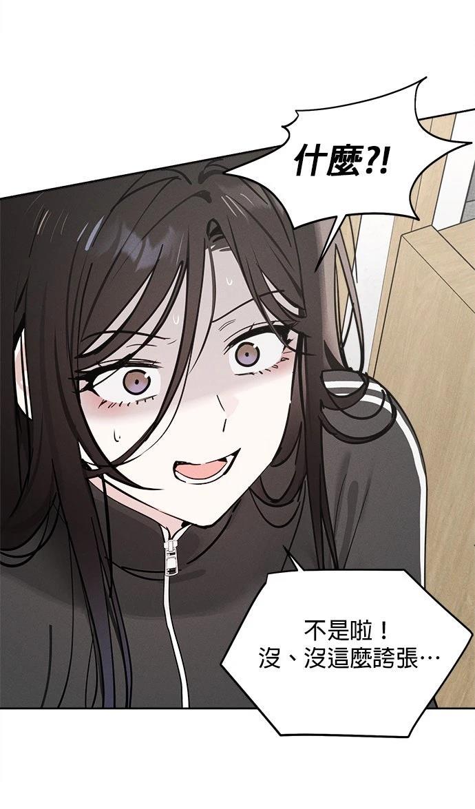 第16话40