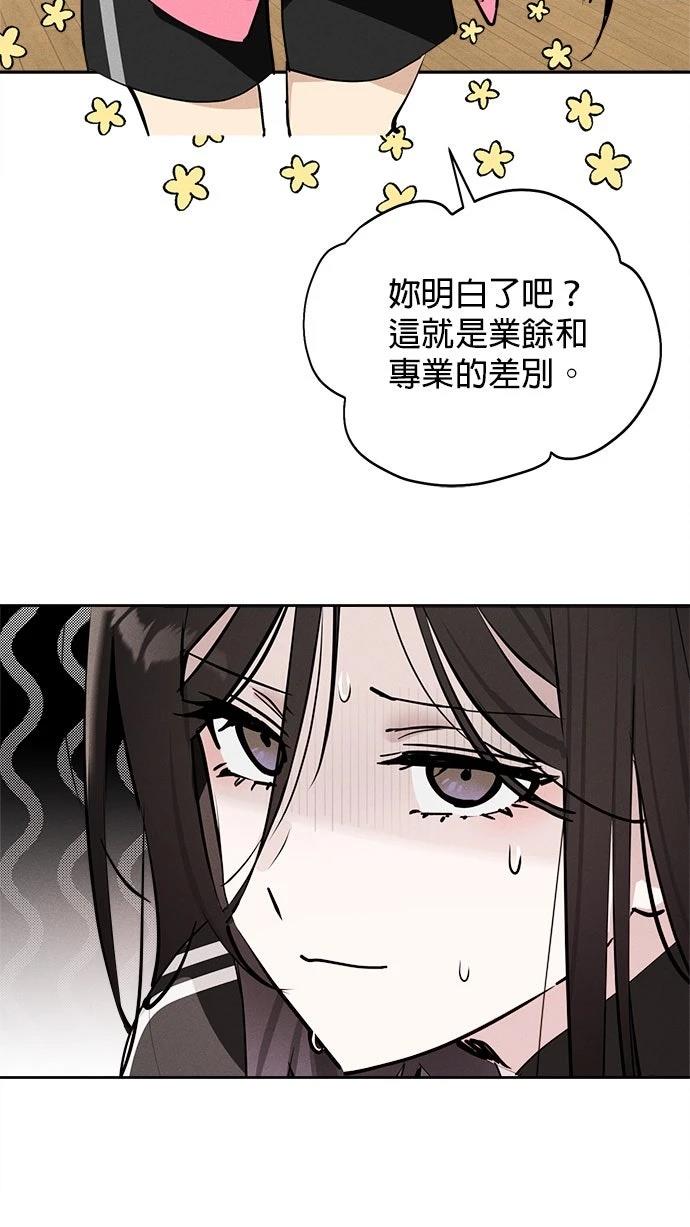 第16话47