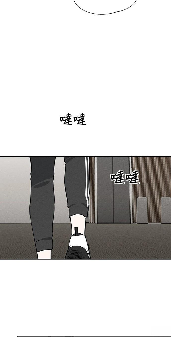 第16话50