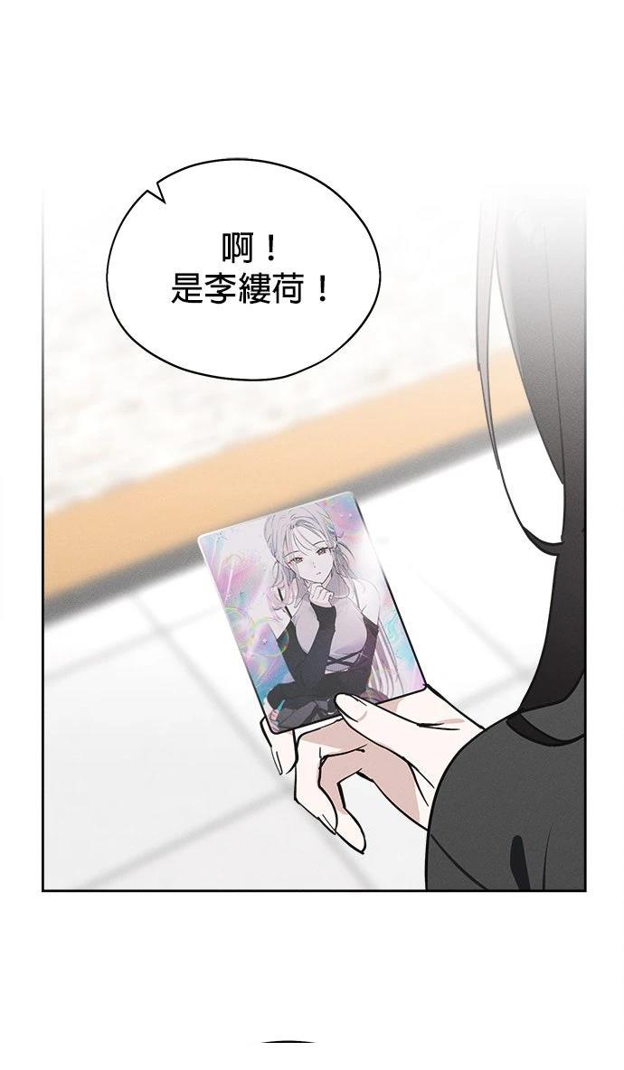 第16话66