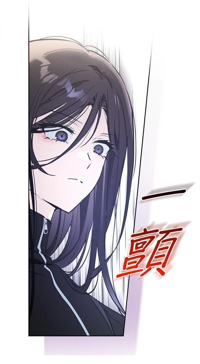 第16话86