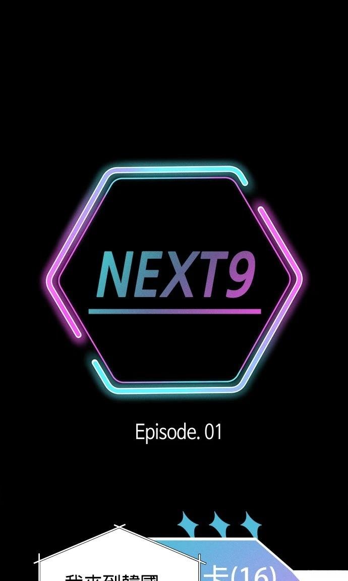 第17话0