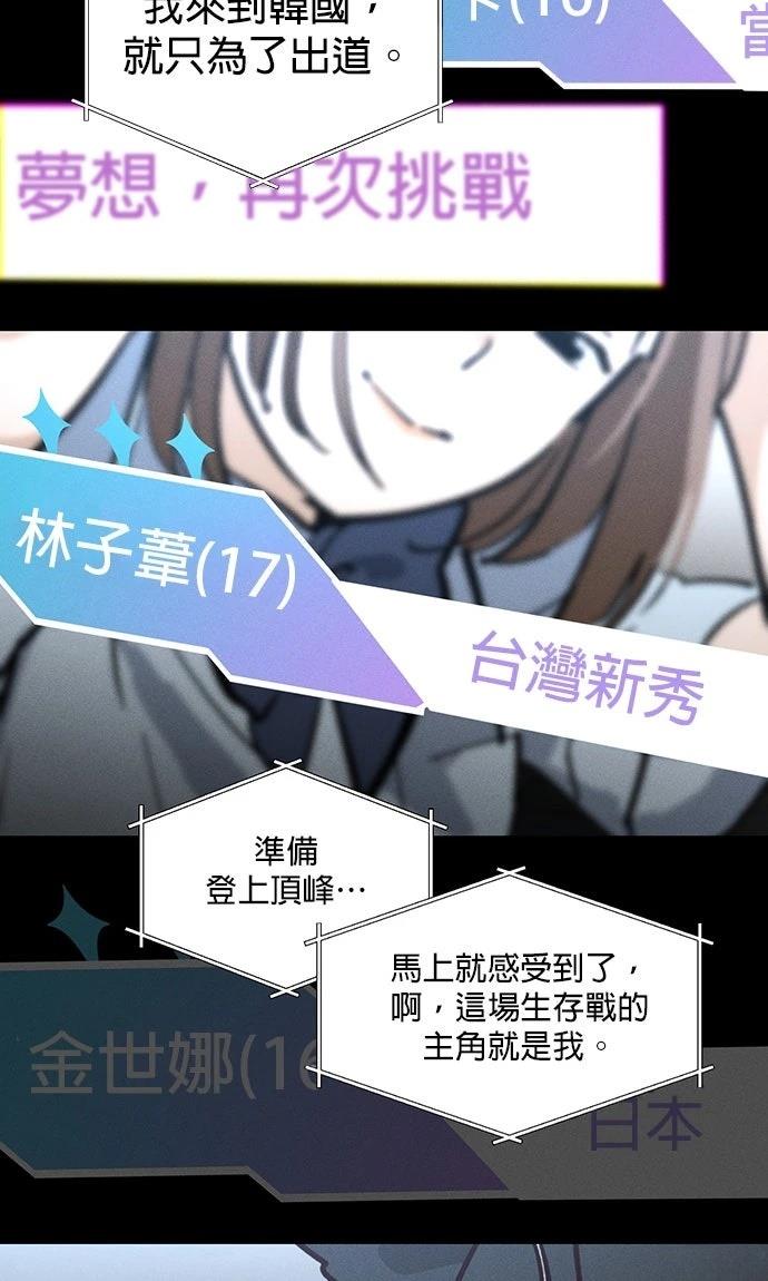第17话1