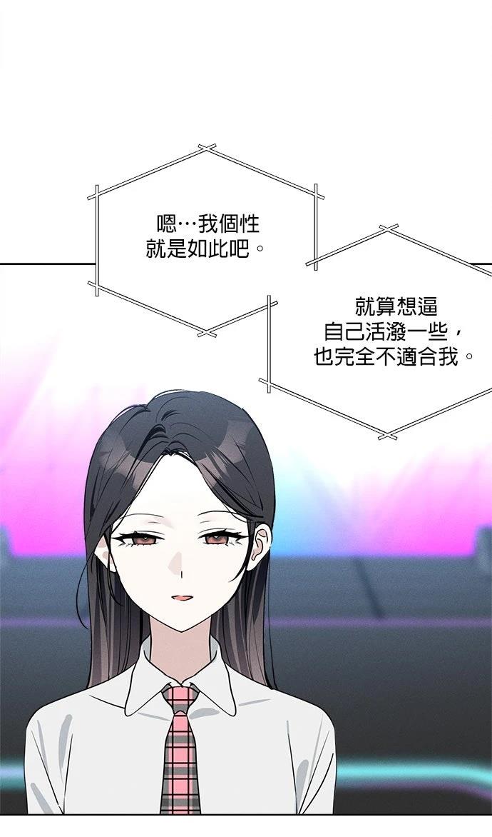 第17话10