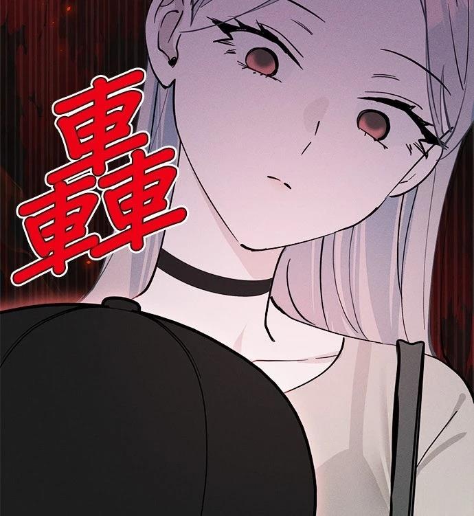 第17话105