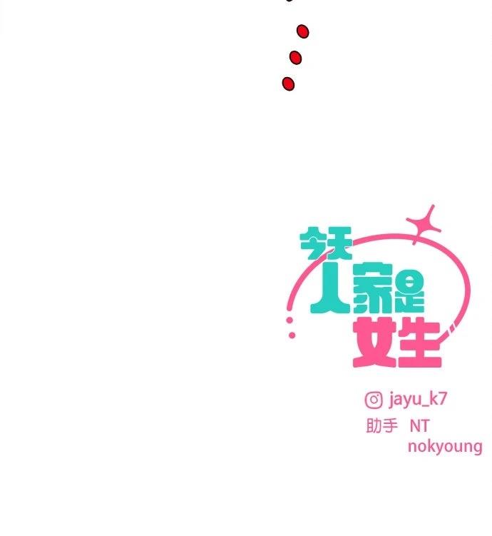 第17话107