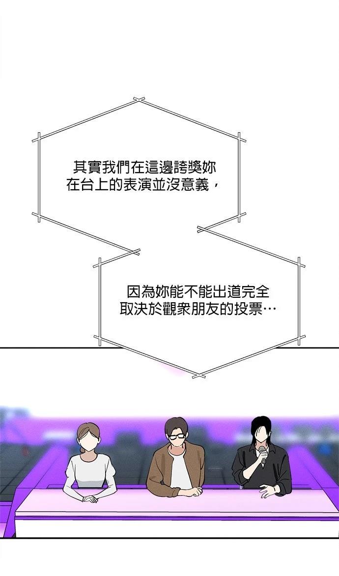 第17话11