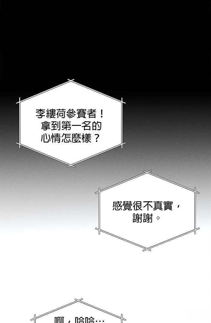 第17话15