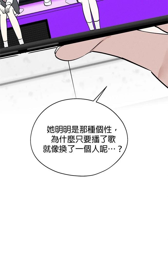 第17话17