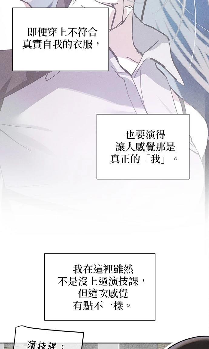 第17话20