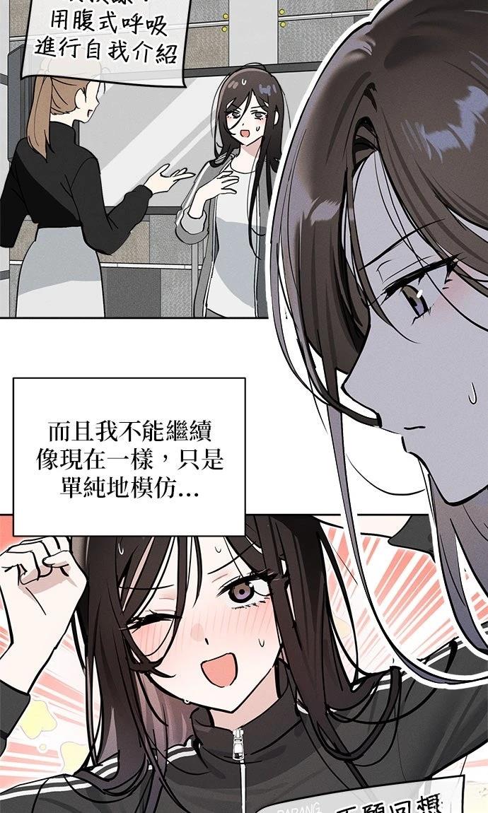 第17话21