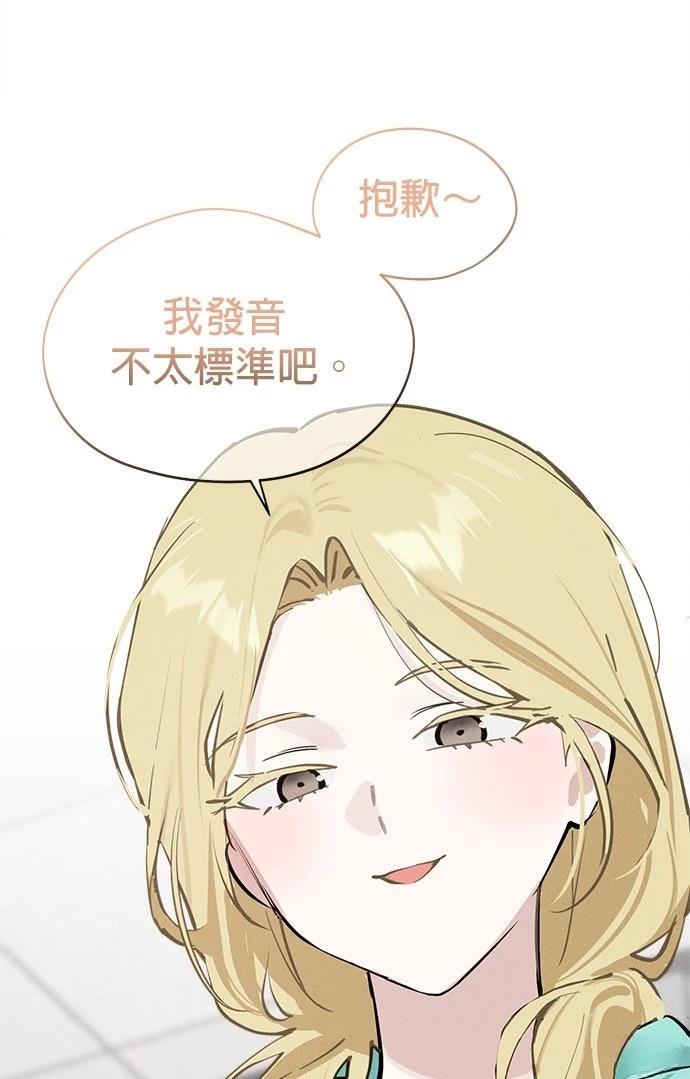 第17话26