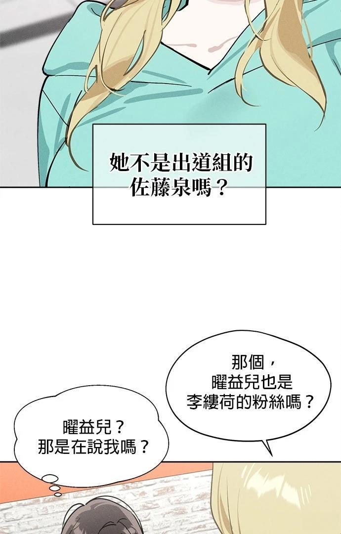 第17话27