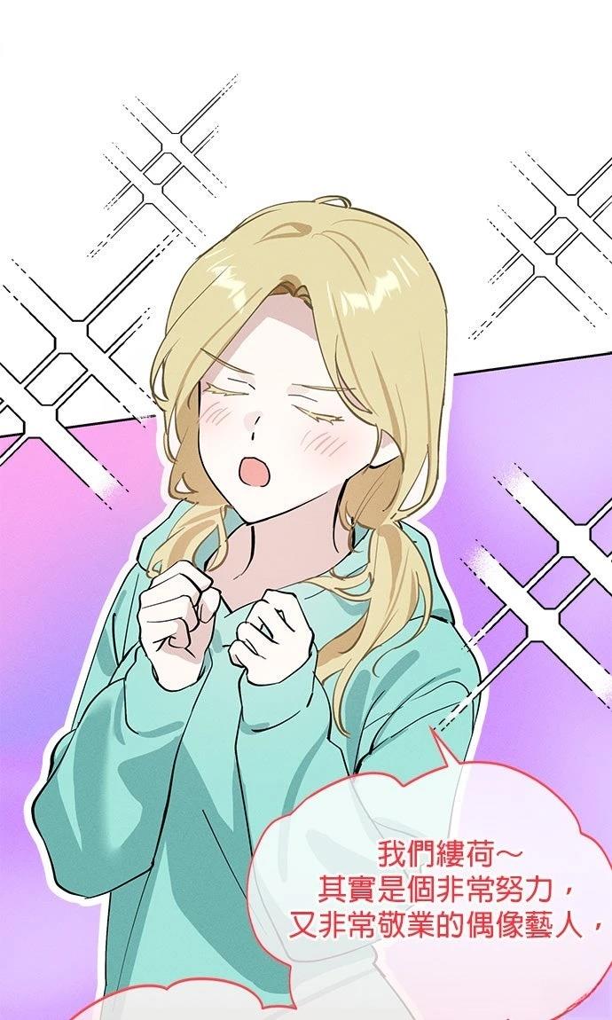 第17话31