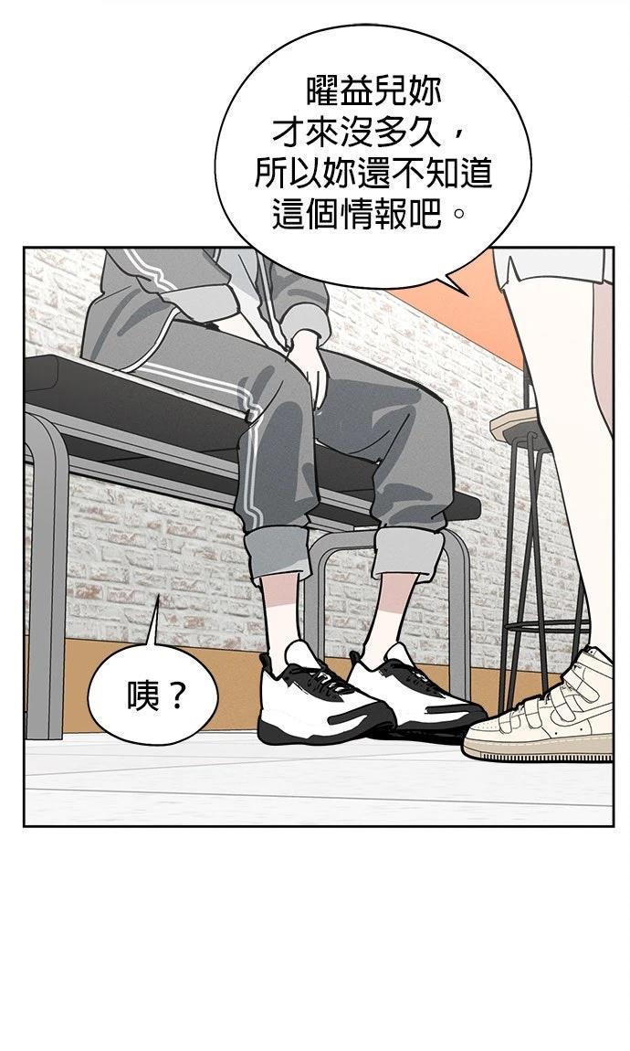 第17话36