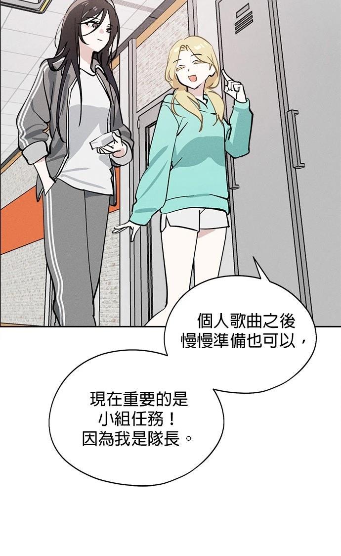 第17话47