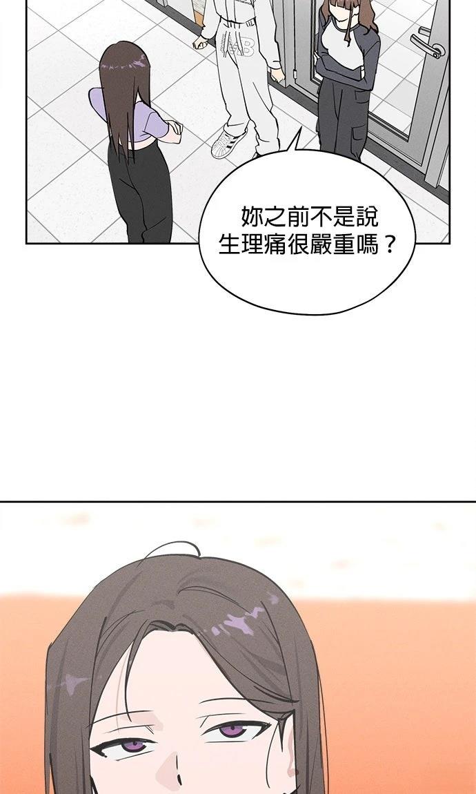 第17话56
