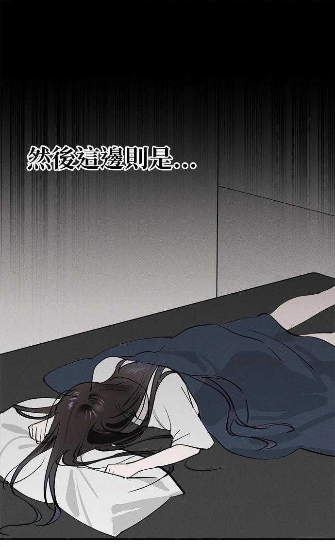 第17话60