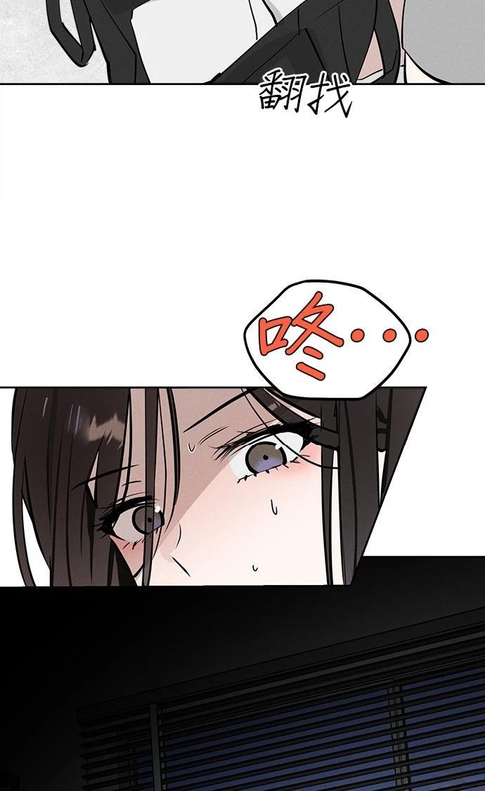 第17话64