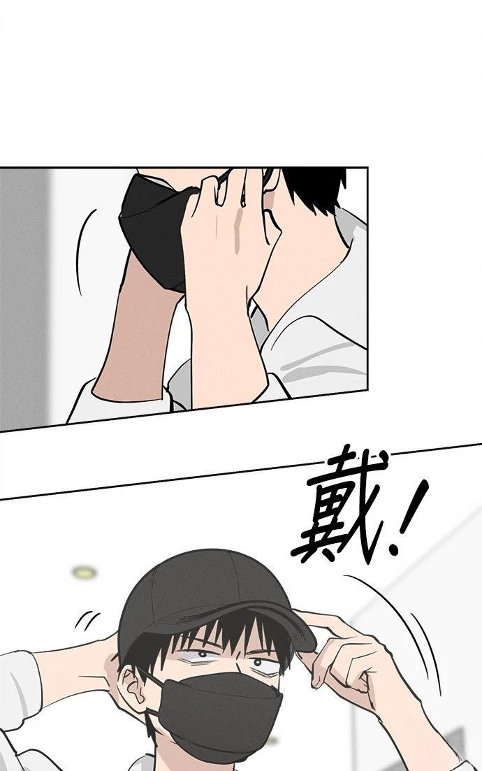 第17话78
