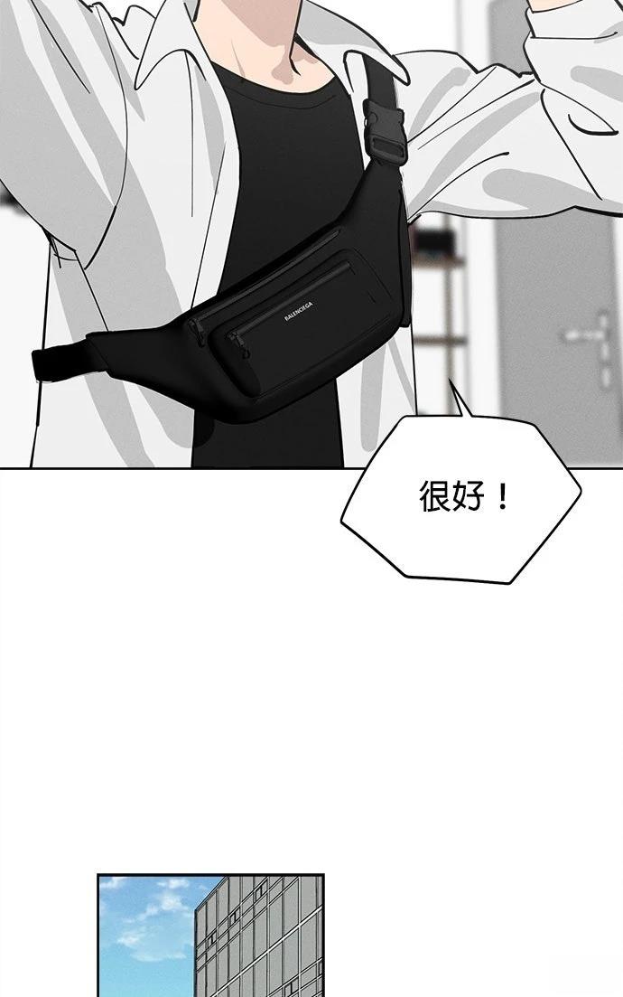 第17话79