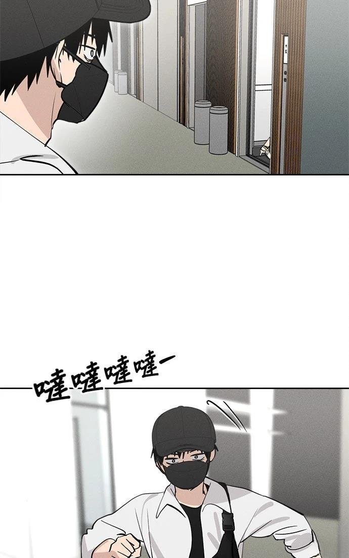 第17话82