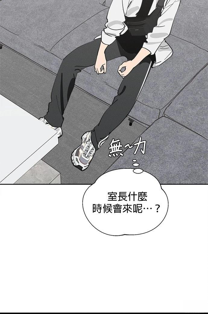 第17话88