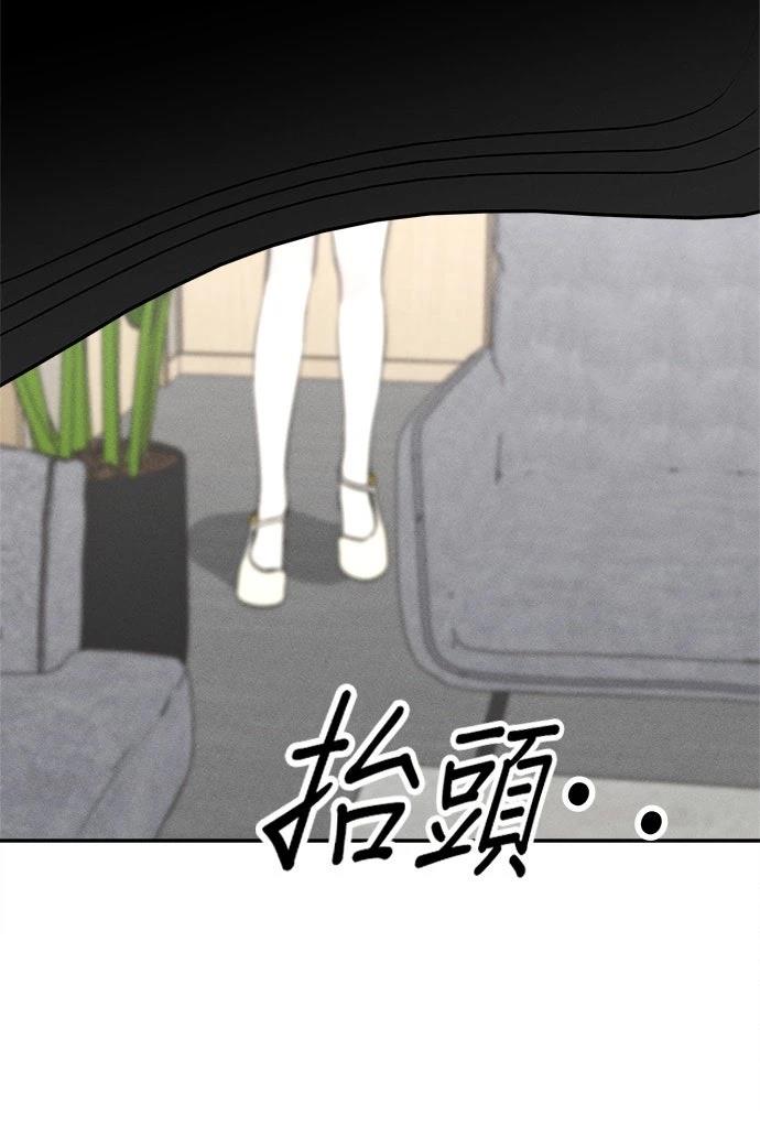 第17话89