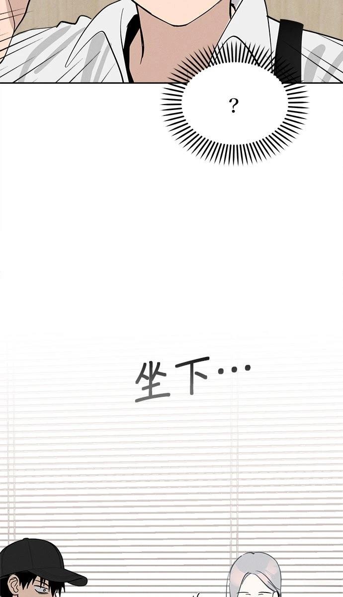 第17话91
