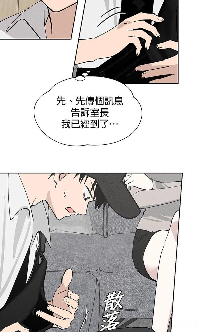 第17话98