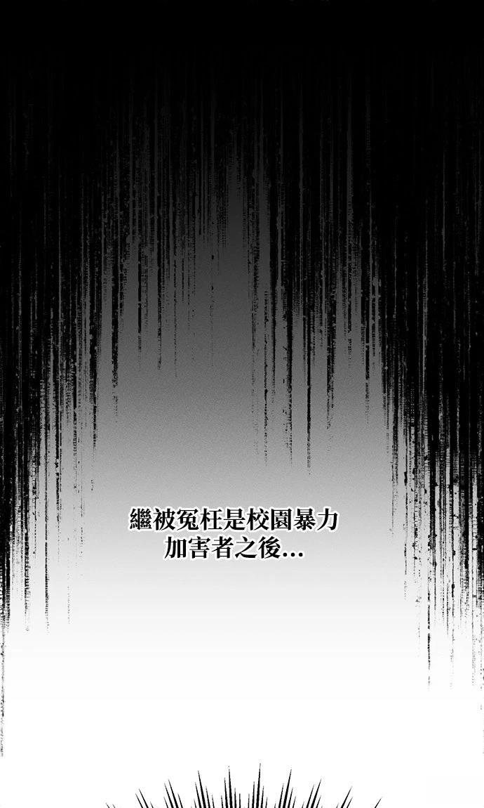 第18话0